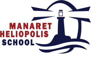 Manaret Heliopolis School