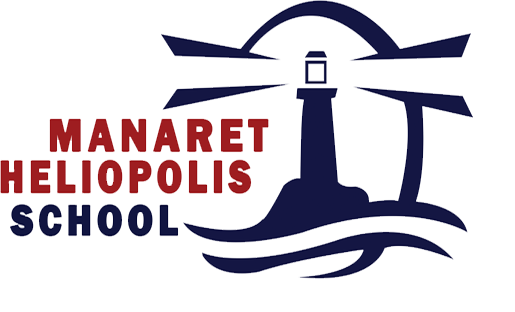 Manaret Heliopolis School